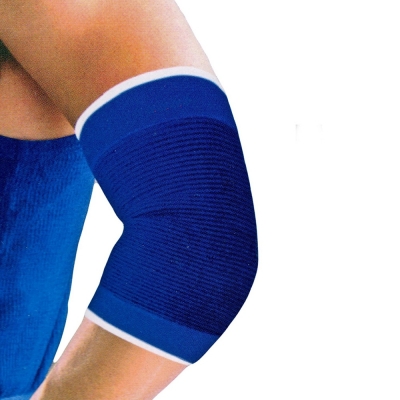 Elbow Support